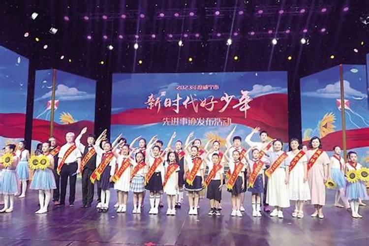 咸宁小年什么时候？