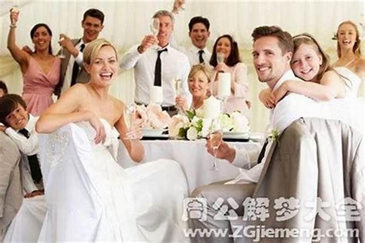 父亲梦见儿子结婚是啥预兆？