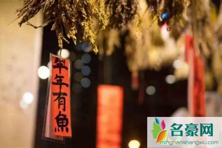 十腊月十八是几月几日？