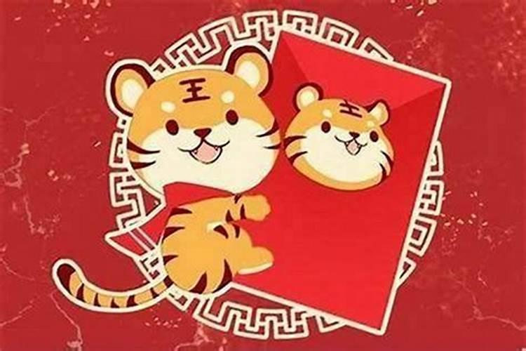 本命年虎年有桃花运吗？