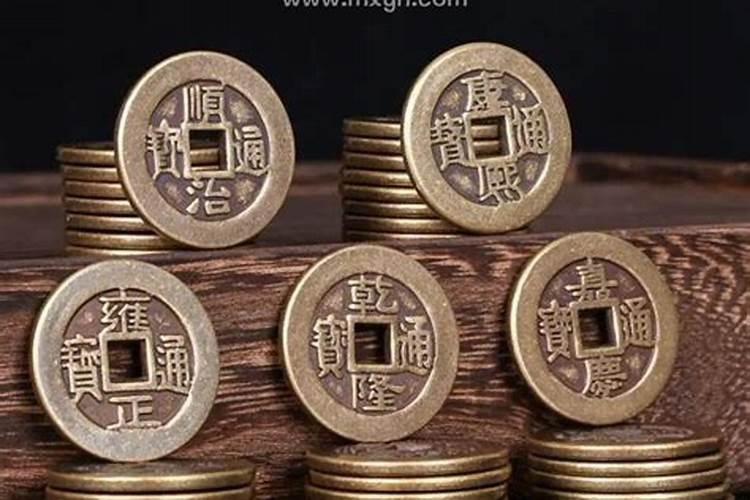 梦见铜钱是什么预兆？
