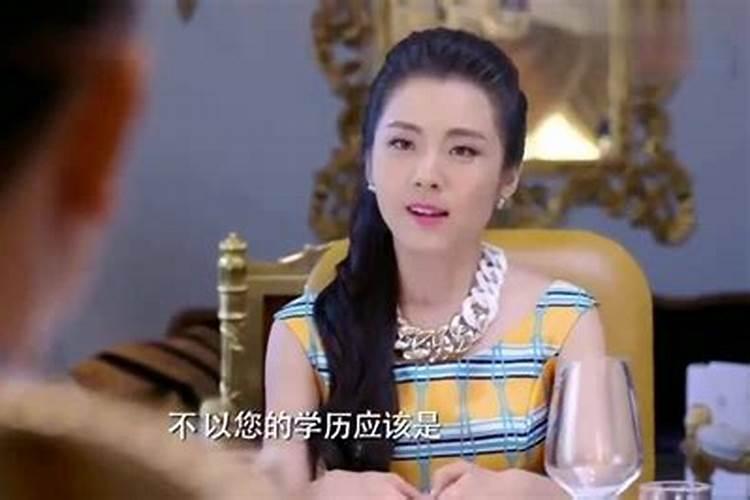 婚姻中互相看对方不顺眼