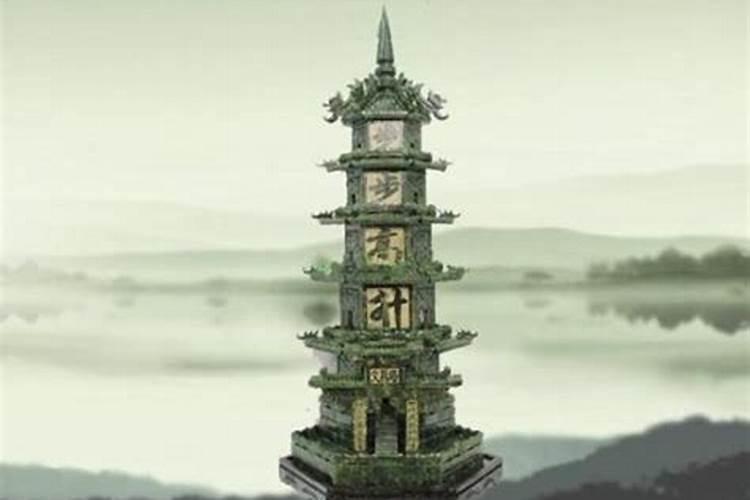 烧纸文昌塔什么意思？