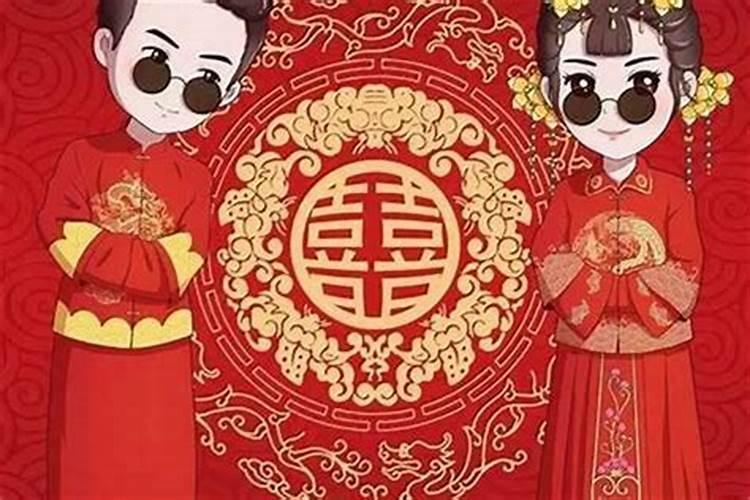 八字能看婚姻长久吗？