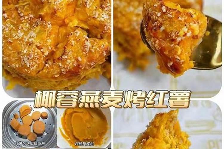 自己在家做法事