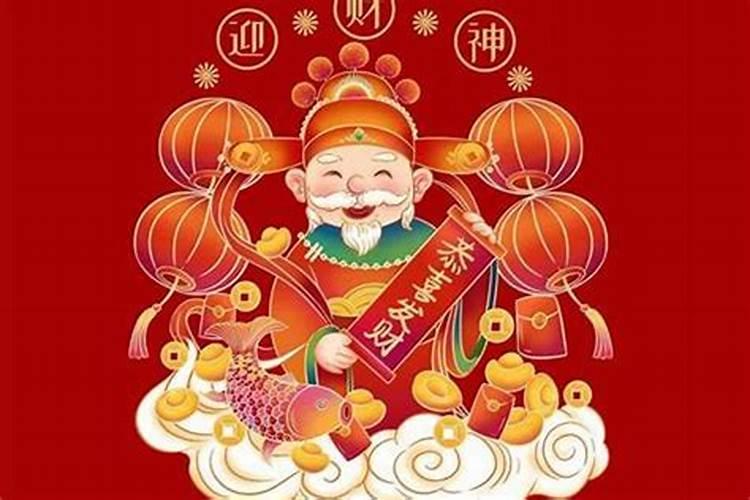 财神节的小孩哪天过百岁？