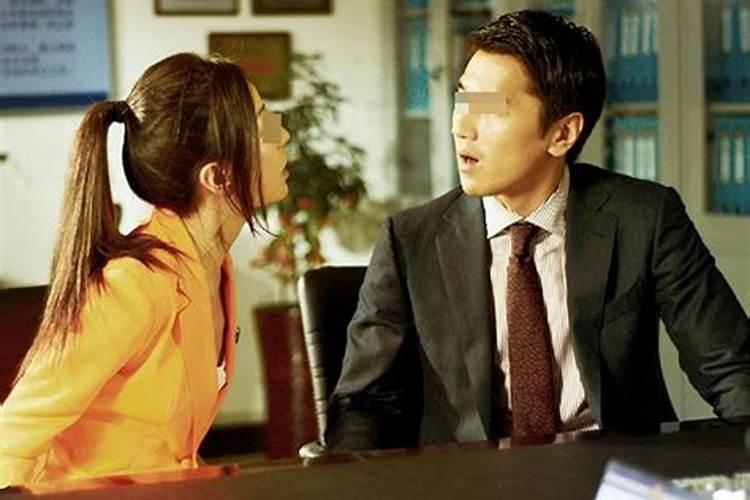做法合婚姻是真的吗？