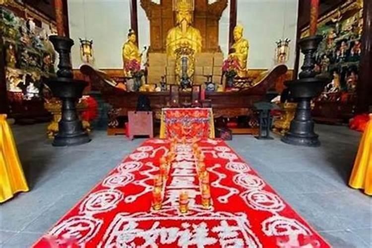 太岁化解法事那萨