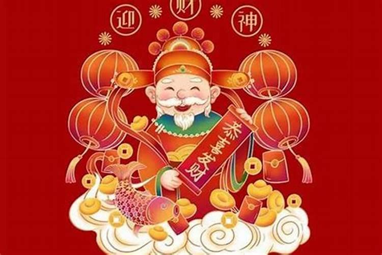 农历7月22日财神节吗？