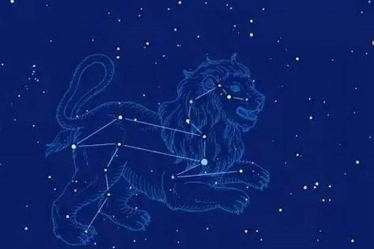 狮子座今日运势