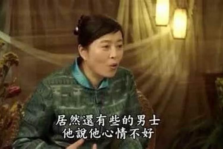 为什么堕胎婴灵不找爸爸？