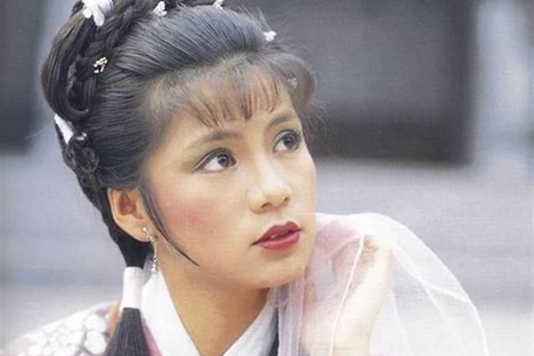 花姐命身上有何标志