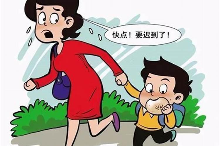 梦到又回到学校上学迟到了