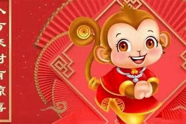 猴人婚配属相什么年份最好？