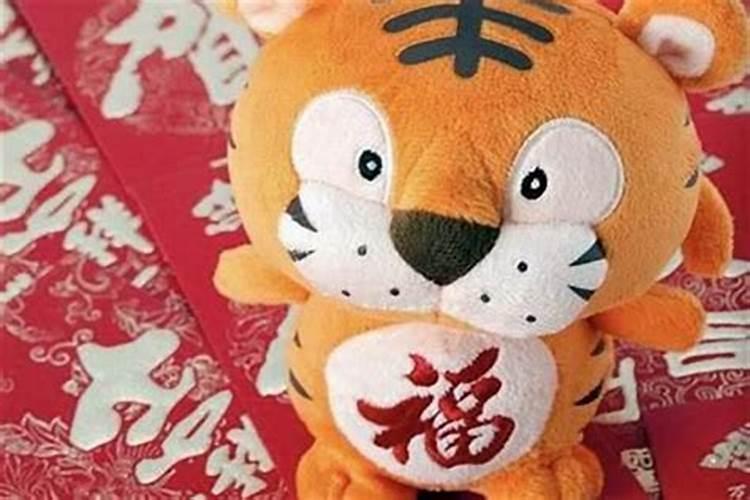 98虎本命年要佩戴什么？