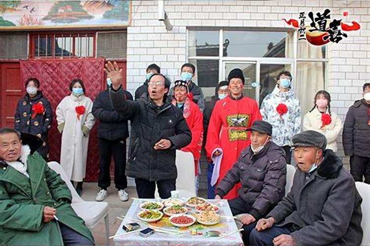 甘肃庆阳正月初二风俗