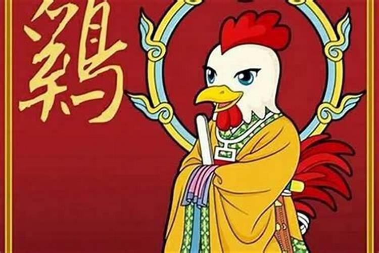 老黄历2025属鸡女人今年运势