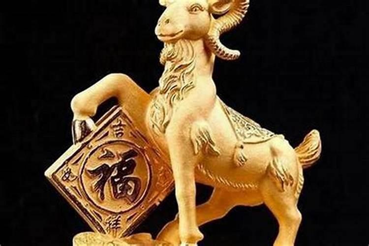 属羊的在2025年的运势好不好呢？