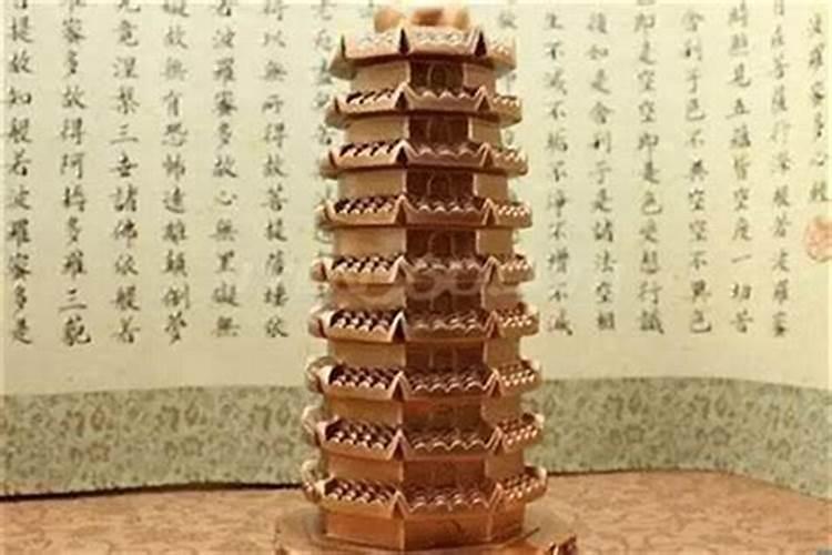 两个孩孑能用一个文昌塔吗？