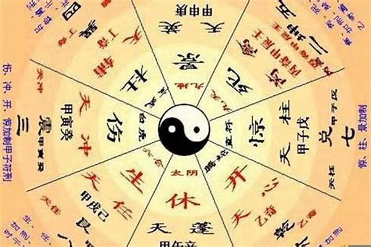 怎么用生辰八字招魂？