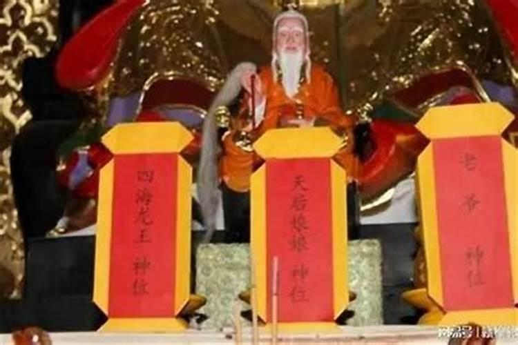 什么寺庙能还阴债？