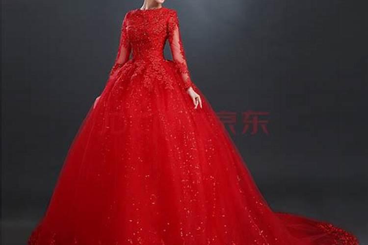 梦见穿红色的礼服结婚