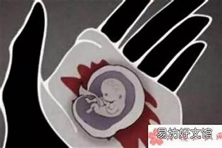 堕胎后婴灵存在么？