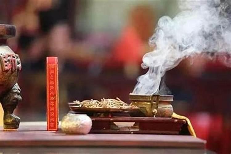 还受生债念什么经？
