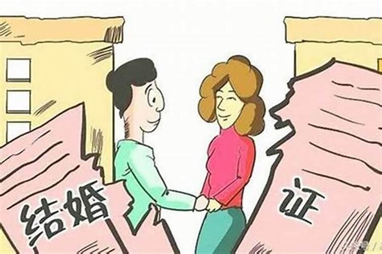 八字合多的人婚姻好吗？