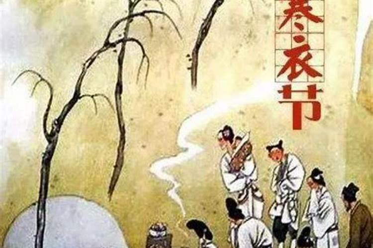 十月初一出生女佛缘