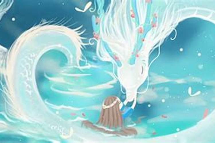 梦见白龙在水里游是什么预兆？