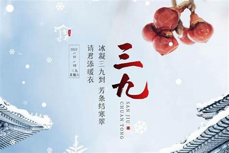 1988腊月初六命运