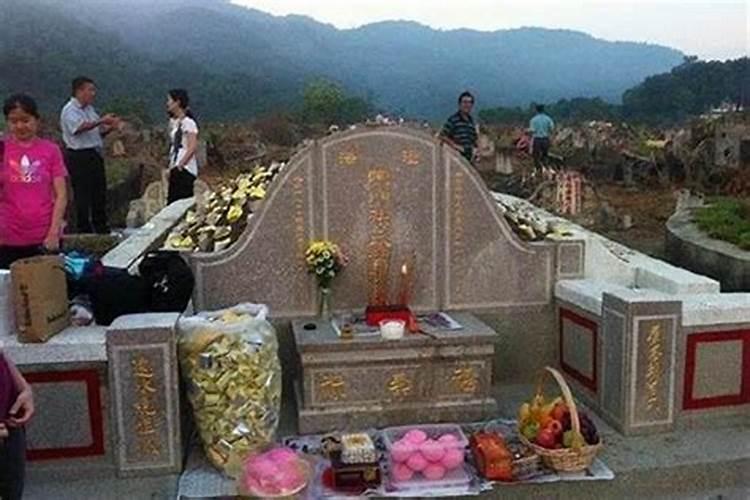 中元节忌上坟