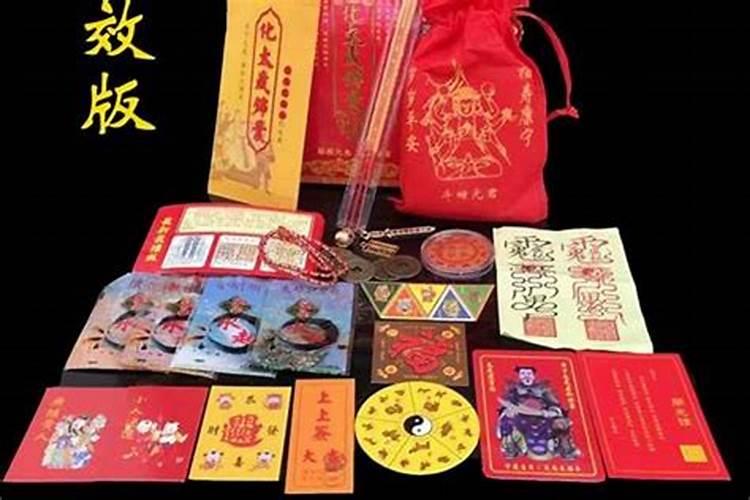 太岁锦囊挂在家的哪个方位好？
