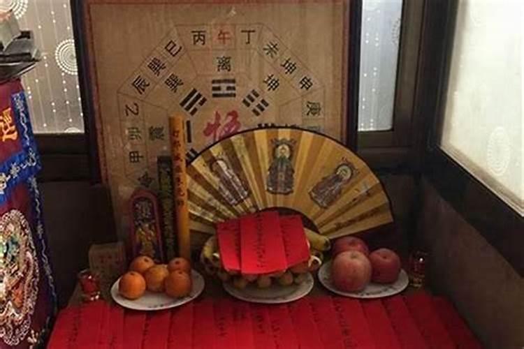 2025年太岁符放哪？