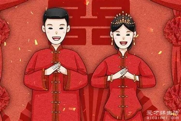 本命年结婚应该注意哪些？