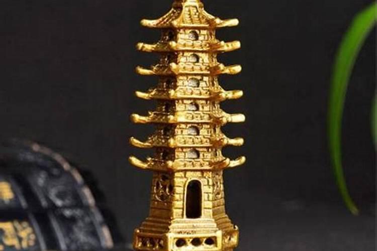 文昌塔怎么自己开光加持？