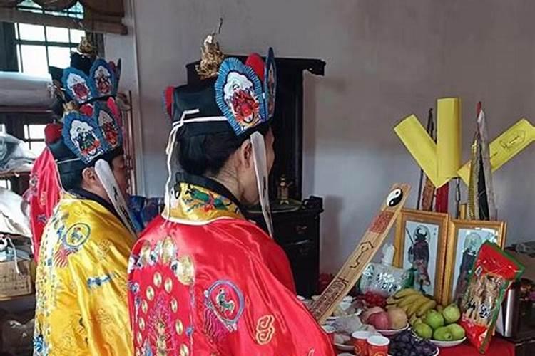 湖北竹山县道士做法事