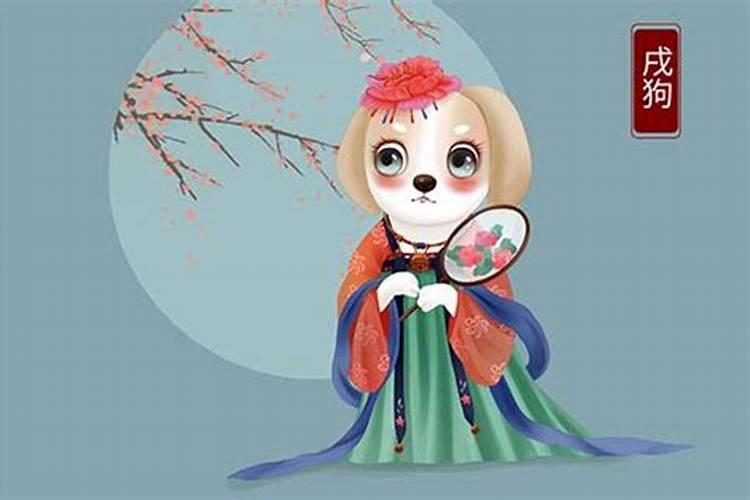 94年属狗女的2025年的运程
