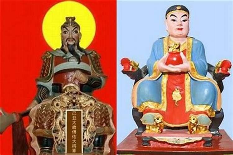 如何缓解犯太岁的心情？