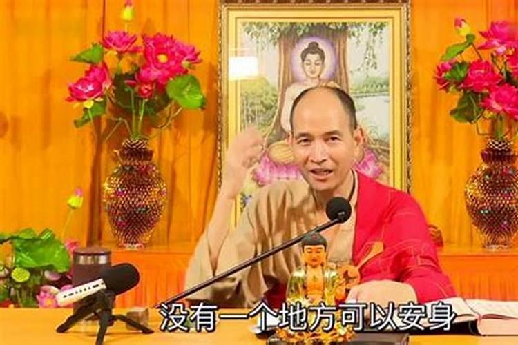妙法莲华经能超度亡灵吗？