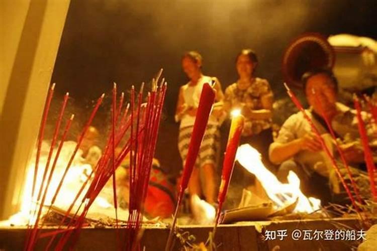 中元节给祖先烧纸好吗？