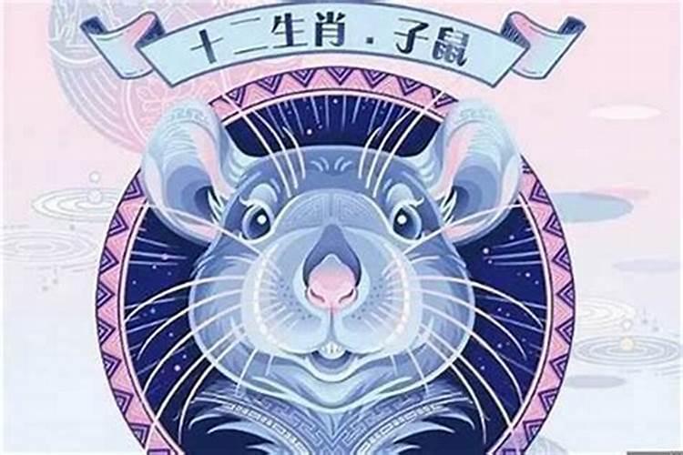 1972年5月5月出生运势