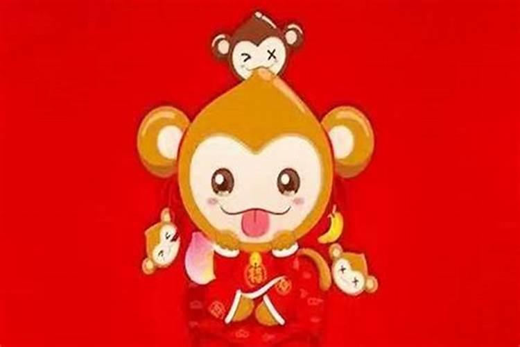 1980年属猴的今年运势财运如何？