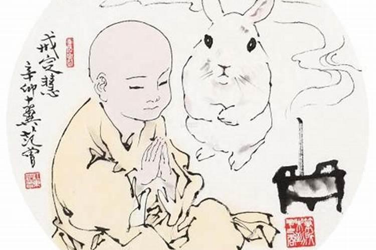 正月初一出生女孩婚姻