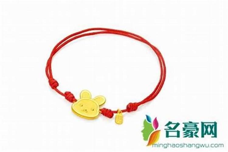 本命年红绳洗澡要摘下来吗？