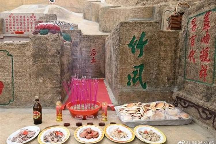 中元节上坟带什么供品？