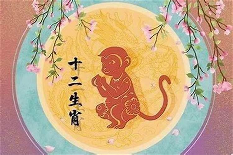68年出生的今年的运程