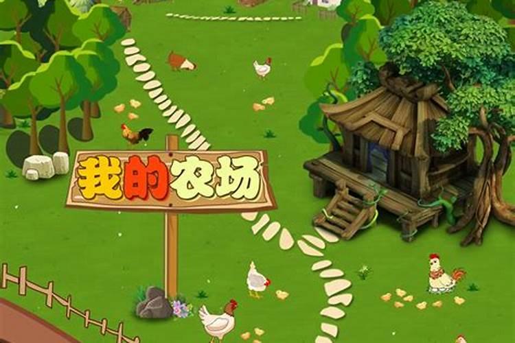 八月十五买几只鸡？