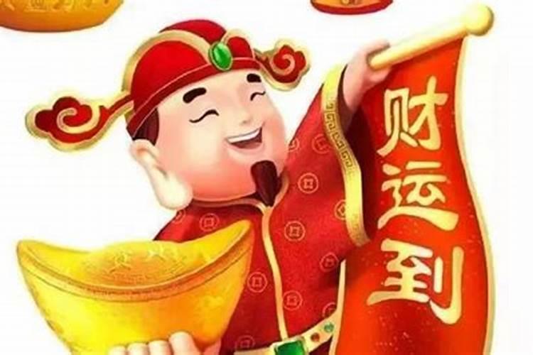 农历二十二财神节包饺子